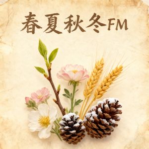 podcaster-avatar