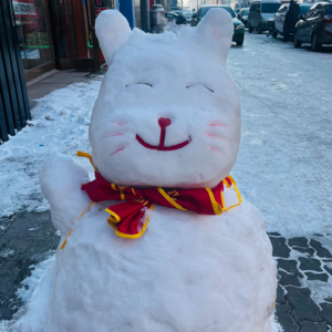 EP002 30-+的我们小时候的梦想实现了嘛