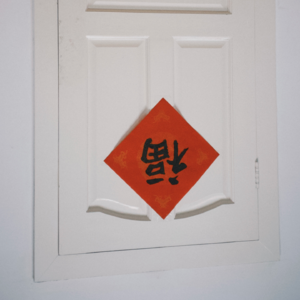 50. 📺请回应,五点档的音乐排行榜