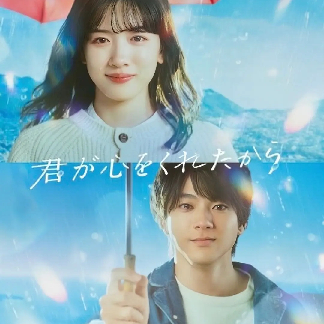 fj.【日剧孤儿】他写成这样为什么还接得到活？ episode artwork