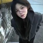 Jinii