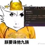 海鸥www