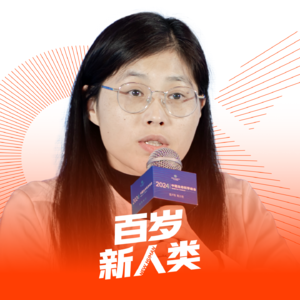 【vol.013】专访何秋萍 | 显微镜下的“斑马鱼”：中科院博士与她的细胞世界