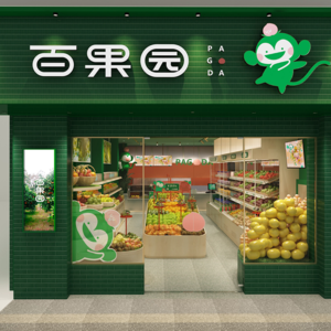 E14. 股价腰斩再腰斩，这个夏天你”百果园“了么