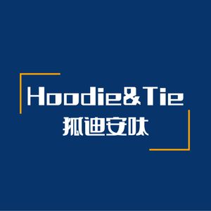 HoodieAndTie