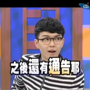 02.那些方大同自己作词的歌：透明的心是一种真东西