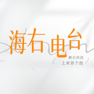 越没时间，越想读诗