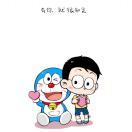 陈红路
