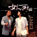 Vol.14-《女人，四十》：人生中的后半程