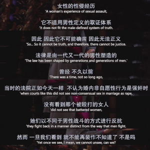 VOL.17 语言的使用，也是权力的运作方式之一