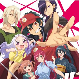 打工吧！魔王大人-曙光-17-不速之客- 《打工吧！魔王大人》有声 ...