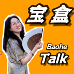 04.让自己快乐的100个方法：打泉水，按摩竞拍，买破烂儿