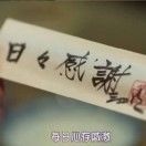 古月侠