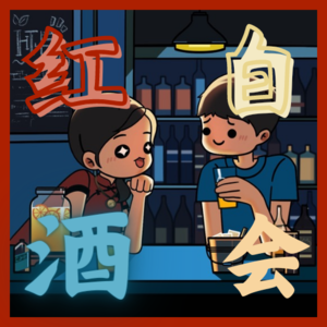 去班味指南【上】|打工人集合!那些年我们染上的恶臭班味儿