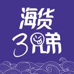 大话医美灰产