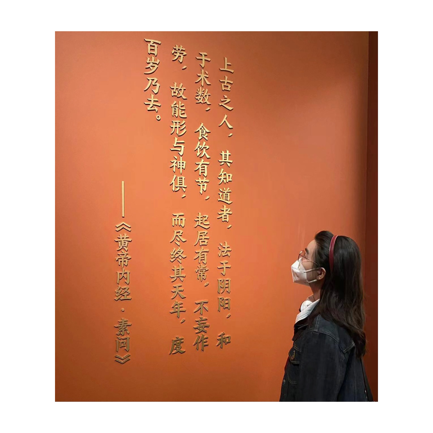 cover of episode 受，儿童流感发烧别焦虑/一线儿科医生给我们开锦囊
