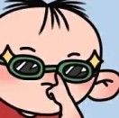 Beaman