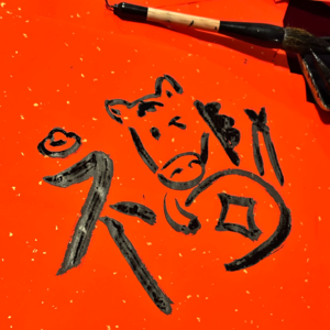 无限人生#epⅦ 朋友or搭子？去享受不同的人生关系吧