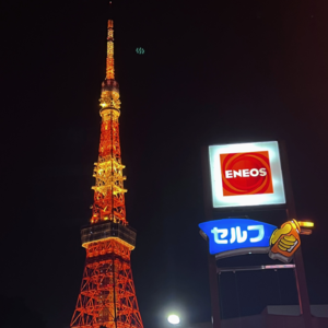 vol.75 10年前后日本旅行大不同，但依然三天鞠800个躬！