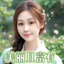 和合斋素食餐厅老板娘