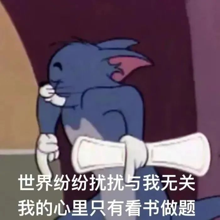 VOL.壹 汤臣一品不会埋没任何一个长得好看的人 episode artwork