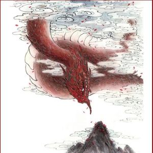 相柳是谁?——九头蛇身的洪水化身!