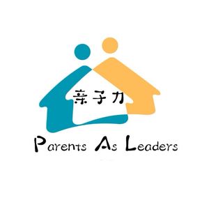 亲子力