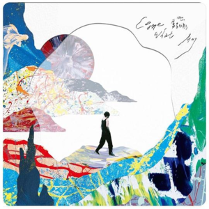 由于缺乏直面冲突的勇气，我们就是不相信有人活成嘻哈这么爽