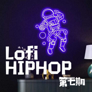 Lofi Hip hop music深夜自习室Vol.7期｜解压放松阅读学习背景音乐