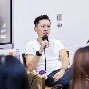 史蒂夫说254期 - 听众来信：人生不幸竟有可能给恋爱加分