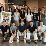 vol.23 干饭人沦陷现场：被湘菜狠狠拿捏味蕾，它到底哪来滴魔力呦？