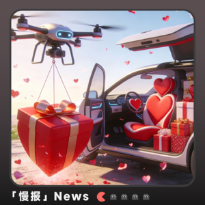 🔴「慢报」AI师傅专挑软柿子，伏地魔开始做炸酱面