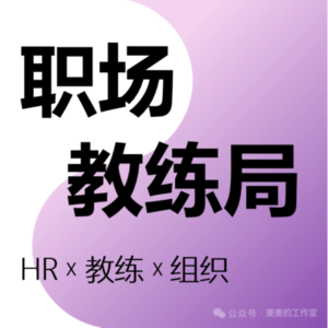 VOL04|AI越强,我越慌?一起探索AI时代下的个人生存指南