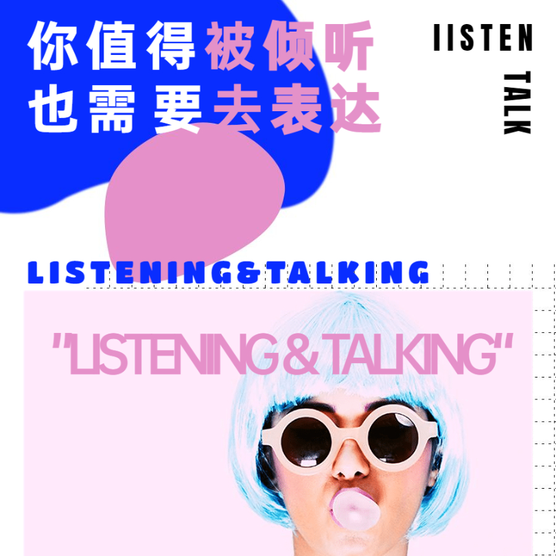 vol.01 老板，求求了，你画的大饼实在难以消化~ episode artwork