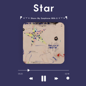 Vol.21 Mixtape讲述有关星星的罗曼蒂克