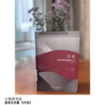 选读 戈夫曼《污名》