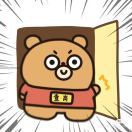 好家伙_H4MV
