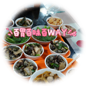 96｜【百胃百味百WAY】在柳州，嗦了这碗螺蛳粉的前世今生