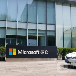 第四期 《跨越鸿沟》 从双非本科到微软产品经理,和一位斜杠90后聊聊他如何"跨越鸿沟"