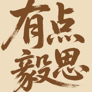 podcaster-avatar