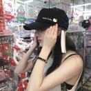 消服病