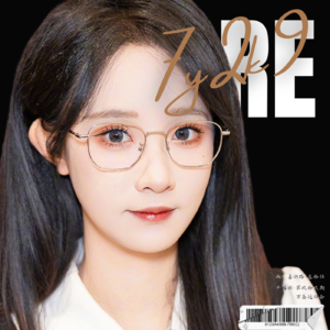 EP99 雨夜嘉兴路·叁拾伍 | 万圣运动会