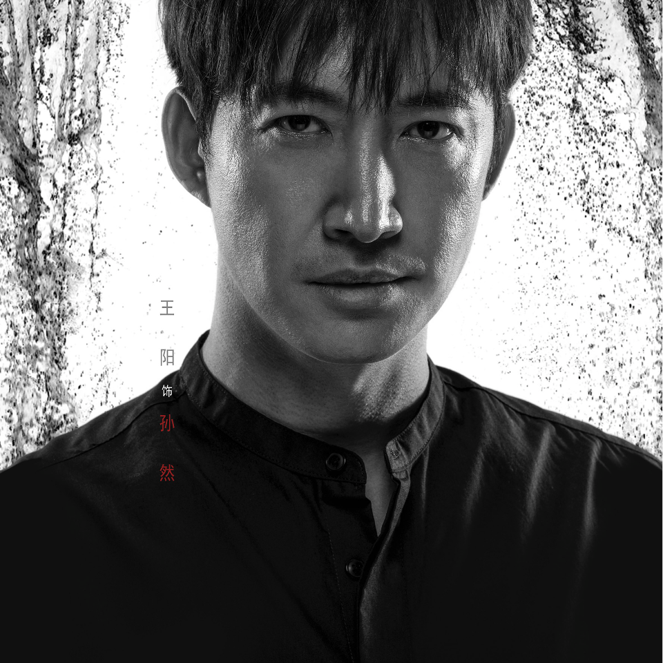 谁才是叔圈中的天菜？ episode artwork