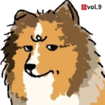 vol.9 那些父母和学校都没教，自己摸索出的人生道理