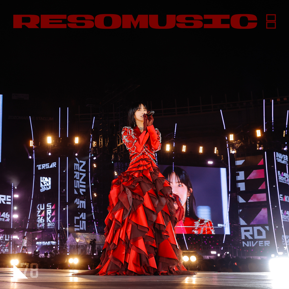 cover of episode 聊聊偶像音乐：欅坂 46 的玫瑰人生