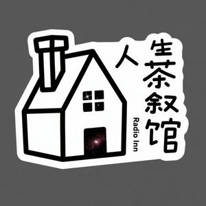 podcaster-avatar