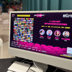 EP31: 从控制到和解，不完美但有爱的家庭成长真相｜x 史蒂夫说 @狂喜播客节