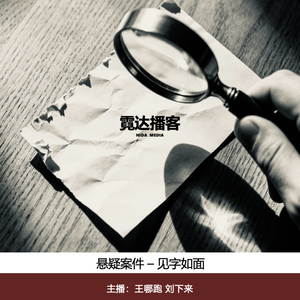 148. 见字如面