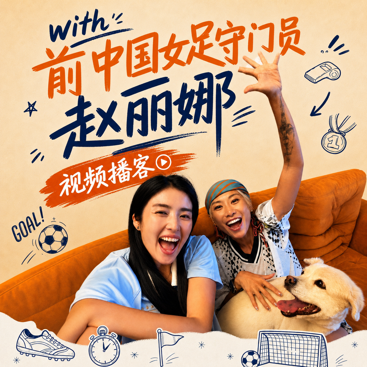 Episode cover