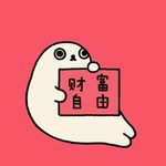 饽饽饽饽